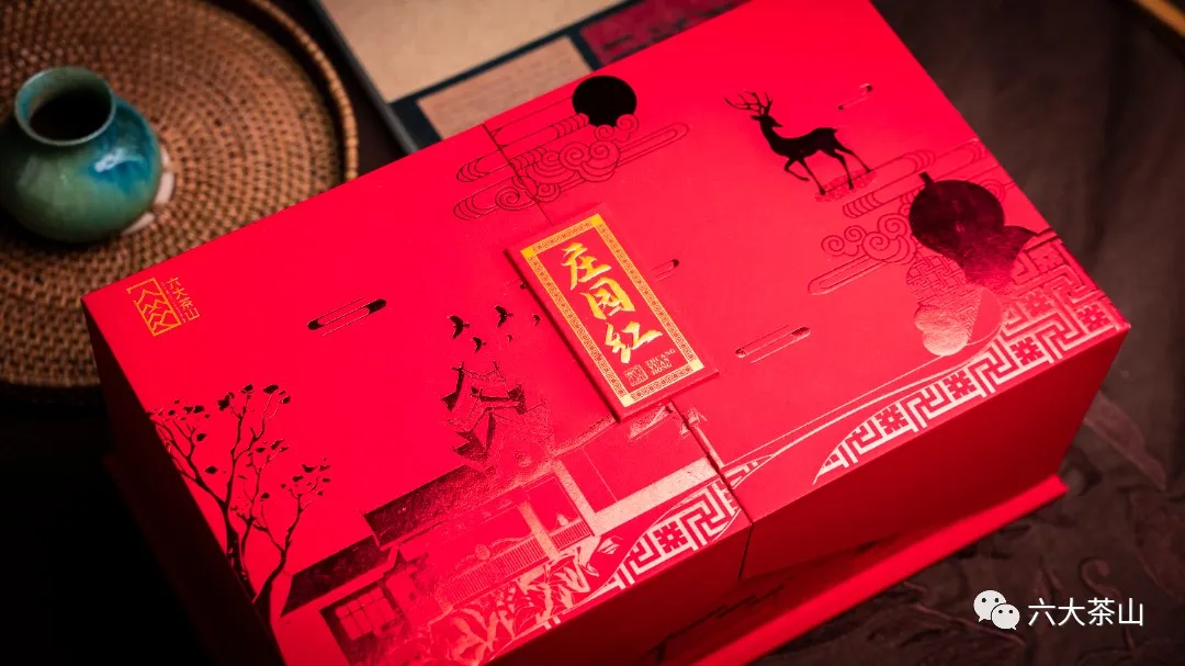 六大茶山限定新年好禮，解鎖虎年新玩法