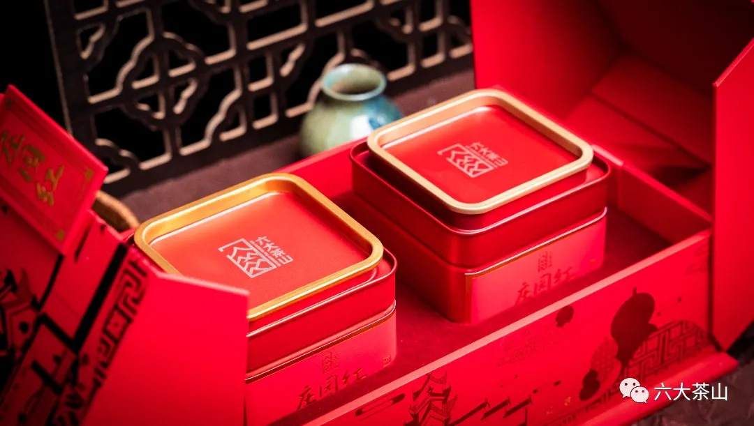 六大茶山限定新年好禮，解鎖虎年新玩法