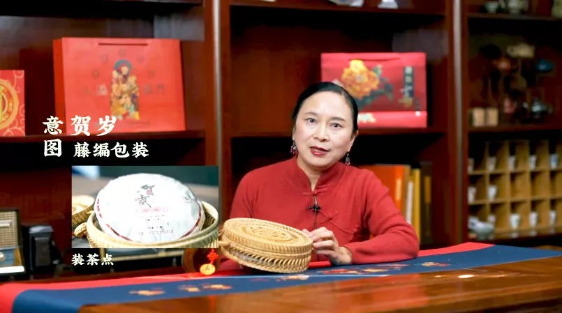 虎喚紅運(yùn)&middot;賀歲迎祥｜年味十足的新年好禮，讓您愛不釋手