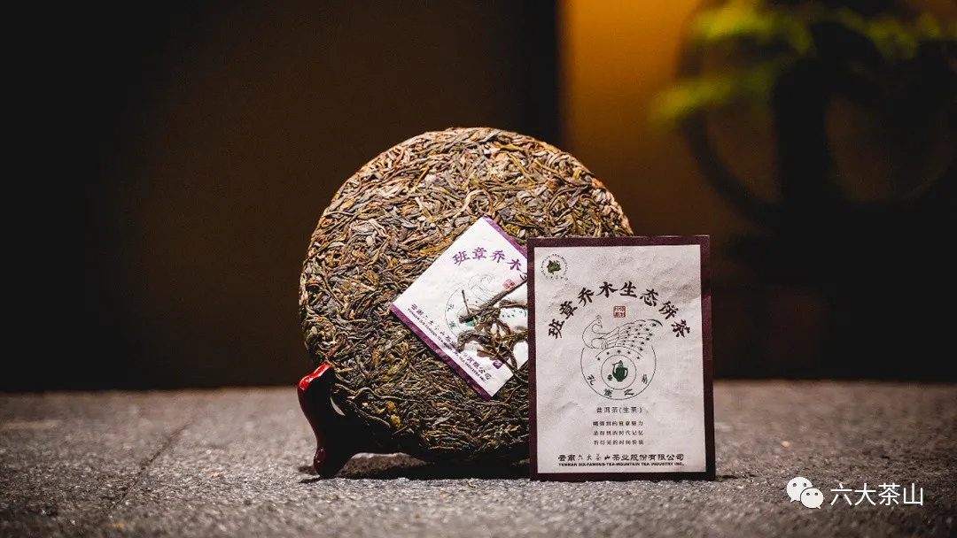 時(shí)間識(shí)味，越陳越香，普洱茶最適宜品飲的四個(gè)時(shí)間